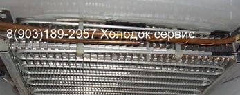 ремонт холодильника в Митино